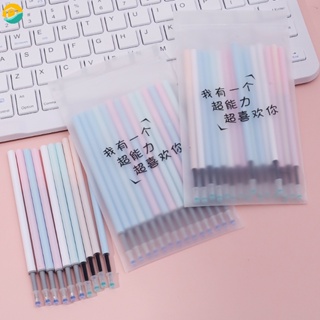 20 ชิ้น / เซต ใช้งานได้จริง Macron สี Kawaii 0.5 มม. สีน้ําเงิน / ดํา / แดง หมึก ปากกา เติม แท่งพลาสติก เข็มปลาย / กระสุนปลายปากกา เปลี่ยน เติม เครื่องเขียนนักเรียน อุปกรณ์สํานักงาน โรงเรียน