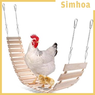 [SIMHOA] ของเล่นบันไดไม้ ขนาดใหญ่ สําหรับนกแก้ว ไก่