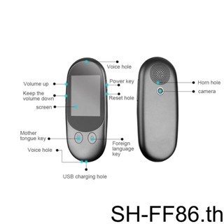 Elroy เครื่องแปลภาษา WiFi USB 126 ภาษา สองทาง พร้อมหน้าจอ LCD