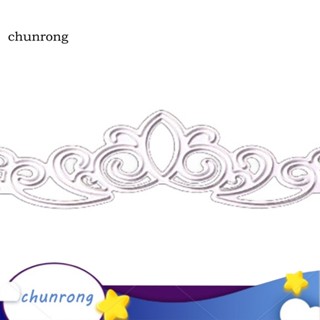 Chunrong แผ่นแม่แบบ ฉลุลายนูน สําหรับตกแต่งสมุด กระดาษ การ์ด หัตถกรรม DIY