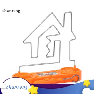 Chunrong ของเล่นเขาวงกตไฟฟ้า แบบสัมผัส โลหะ กันสนิม สําหรับผู้ใหญ่ วัยรุ่น ฝึกโฟกัส