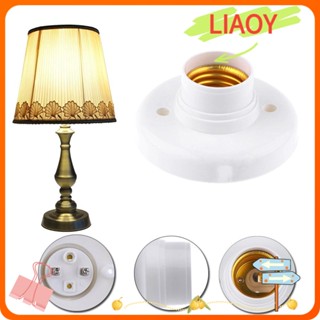 Liaoy ฐานโคมไฟ E27 พลาสติก DIY อุปกรณ์เสริม สําหรับหลอดไฟ 1 5 ชิ้น