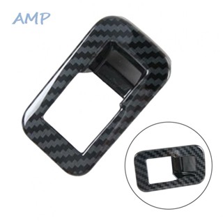 ⚡BABYCITY-TH⚡Carbon Fiber Tailgate Rear Door Switch Cover Trim For A4 A5 S4 S5 2017-2023⚡NEW 7