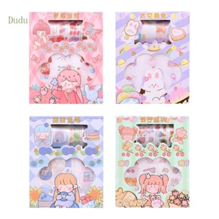 Dudu เทปวาชิ ลายการ์ตูน สําหรับตกแต่งสมุดภาพ 12 ม้วน