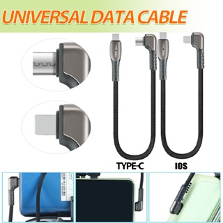 Type-C Phone Tablet Date Cable For DJI Mavic Air 2 Mini 2 Remote Controller