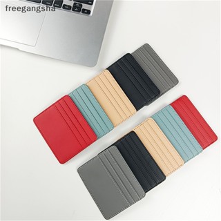 [FREG] กระเป๋าสตางค์ หนัง PU ใส่บัตรเครดิตได้หลายใบ สําหรับผู้ชาย ผู้หญิง FDH