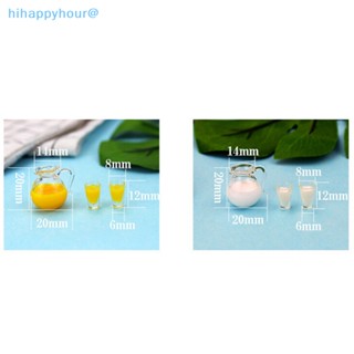 Hihappyhour เหยือกนม น้ําผลไม้จิ๋ว 1/12 อุปกรณ์เสริม สําหรับบ้านตุ๊กตา