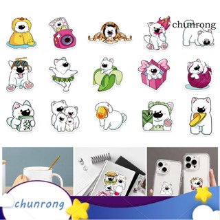 Chunrong สติกเกอร์ ลายกราฟฟิตี้สุนัข มีกาวในตัว กันน้ํา ไม่ทิ้งรอย สําหรับตกแต่ง 50 ชิ้น ต่อชุด