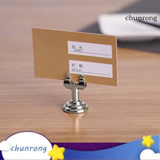 Chunrong ที่ใส่บัตรสเตนเลส ขนาดเล็ก ทนต่อการฉีกขาด สําหรับตกแต่งร้านอาหาร