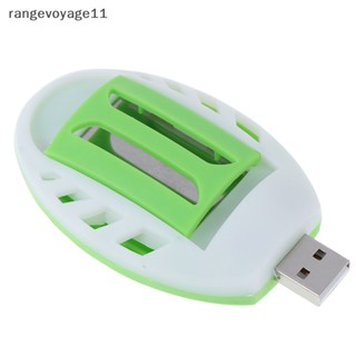 [Rangevoyage] เครื่องทําความร้อนไฟฟ้า USB สําหรับไล่ยุง แมลง
 [TH]