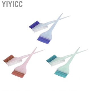 Yiyicc 2pcs/set Soft Nylon Hair Highlighting Brush Applicator Double Sided Dye Comb with Glitter Handle