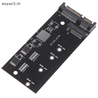 [Woyao] อะแดปเตอร์การ์ดขยาย B+m key sata m.2 ngff ssd เป็น sata 3 raiser m.2 เป็น sata [TH]