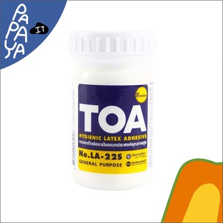 TOA - ทีโอเอ กาวลาเท็กซ์ กาวน้ำ กาวอเนกประสงค์ กาว TOA รุ่น LA22S ขนาด 4 Oz.