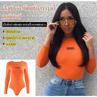 【pre】เสื้อคอกลม แขนยาว พิมพ์ลาย สไตล์บอททอม