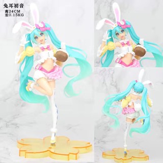 Taito โมเดลฟิกเกอร์ Hatsune Miku Four Seasons in Spring Bunny Girl ขนาด 18 ซม.