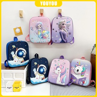 กระเป๋าเป้สะพายหลัง แบบแข็ง ลายการ์ตูนนางเงือก สไตล์ใหม่ สํา…