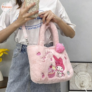 Pewany กระเป๋าสะพายไหล่ กระเป๋าถือ ลายตุ๊กตาแมว Kuromi Melody Cinnamoroll KT เหมาะกับของขวัญวันเกิด สําหรับเด็กผู้หญิง