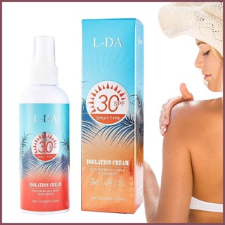 ครีมกันแดด Ultra SPF 30 กันน้ํา น้ําหนักเบา 100 มล.