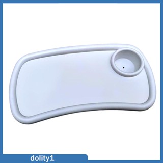 [Dolity1] ถาดใส่ขนมขบเคี้ยว อเนกประสงค์ กันลื่น ถอดออกได้ สําหรับเดินทาง