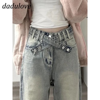 DaDulove💕 New American Ins Retro Washed Jeans Niche Loose High Waist Wide Leg Pants Large Size Trousers