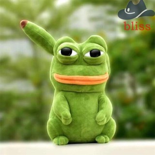 Bliss หมอนตุ๊กตานุ่ม รูปการ์ตูนกบเศร้า Pepe กบ Pepe น่ารัก สําหรับเด็ก