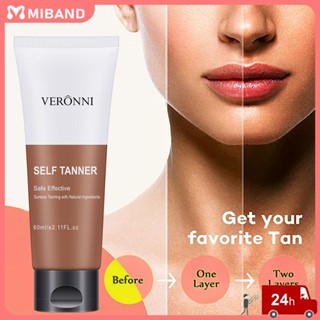 พร้อมสต็อก Veronni Tanning Cream โลชั่นทาผิว Bronze Cream ครีมกันแดด Uv Protection Lasting Moisturizing Body Care After Sun For Female Men Outdoor Sports