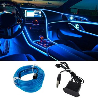 สายไฟ 12V DC 300 ซม. สีฟ้า สําหรับตกแต่งรถยนต์ 1 ชิ้น