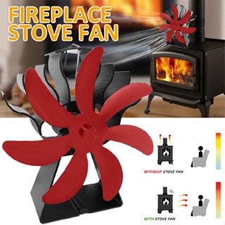 New 1pc Trapezoidal Base Fireplace Fan Heat Powered Fan Stove Fan For Home