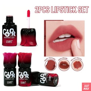 [2 ชิ้น] USHAS Velvet Mist Matte Lip Clay Set Lightweight Soft Lip Mud Lip Tint Mousse &amp; Smooth Lipclay Lipcream Lipstick Make Up Kit [hotmax]