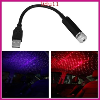 Lid โคมไฟโปรเจคเตอร์ USB รูปดาว ปรับได้ สําหรับติดหลังคารถยนต์