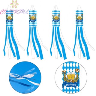 【COLORFUL】Bavarian Flag Backyard Decoration Garden Hanging Oktoberfest Party Pendant