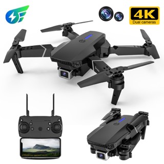 I ANGEL โดรน E88 PRO รุ่นขายดี Drone Pro กล้อง2ตัว DM107s WIFI ถ่ายภาพ บินนิ่ง ถ่ายวีดีโอ กล้อง โดรนไร้สา