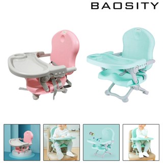 [Baosity] เก้าอี้สูง แบบพับได้ สําหรับเด็กวัยหัดเดิน นั่งทานอาหาร