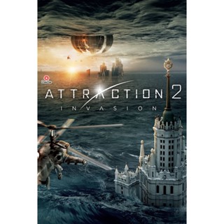 DVD Attraction 2 Invasion (2020) มหาวิบัติเอเลี่ยนถล่มโลก 2 (เสียง ไทย | ซับ ไม่มี) หนัง ดีวีดี