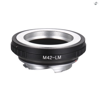 {fly} แหวนอะแดปเตอร์เลนส์กล้อง M42 -LM แบบเปลี่ยน สําหรับเลนส์ M42 เป็นกล้อง Leica M240 M240P M262 M3 M2 M1 M4 M5 M6 MP M7 M8 M9 M9-P M Monochrom M-E M M-P M10 M-a