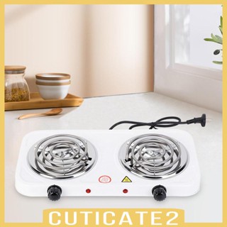 [Cuticate2] หัวเผาไฟฟ้า แบบคู่ สีขาว พร้อมไฟแสดงสถานะ 2000W ควบคุมอุณหภูมิ 5 ระดับ