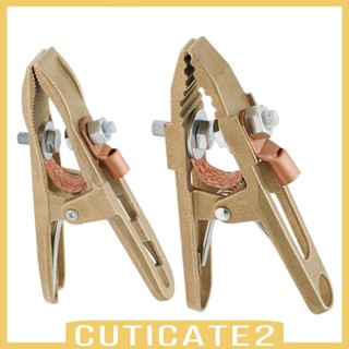 [Cuticate2] แคลมป์หนีบสายเคเบิ้ล อเนกประสงค์ ทนทาน สําหรับเครื่องเชื่อม