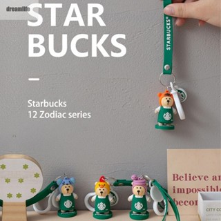 พวงกุญแจ จี้ตุ๊กตา Starbuck น่ารัก สีเขียว คุณภาพสูง เหมาะกับของขวัญ สําหรับตกแต่ง