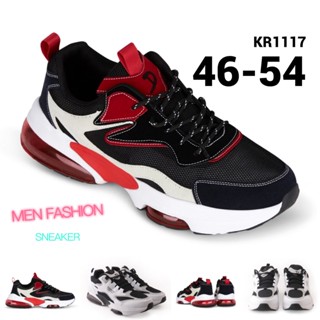 รองเท้าผ้าใบผู้ชายไซส์ใหญ่ 46-54 Men Fashion Sneaker KR1117