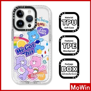 Mowin - เข้ากันได้สำหรับ เคสไอโฟน เคสไอโฟน11 เคส iphone 11 เคสนิ่มเคสใสหนากันกระแทกกรอบป้องกันกล้องหมีสายรุ้งน่ารักเข้ากันได้กับ iPhone 13 Pro Max 12 Pro Max 11 XR XS MAX 7 8Plus