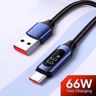 สายชาร์จ USB Type C 100W 66W 20W 6A ชาร์จเร็วมาก สําหรับ ios Android Huawei Xiaomi พร้อมจอแสดงผลดิจิทัล LED USB-C