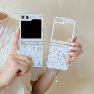 เคสโทรศัพท์มือถือ PC ใส แบบบางพิเศษ ลายการ์ตูน Cinnamoroll น่ารัก สําหรับ Samsung Galaxy Z Flip 5 Z Flip4 5G