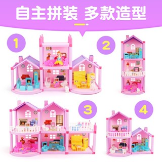 ของเล่นบ้านตุ๊กตา Peppa Pig Family Villa House Peppa Pig สําหรับเด็ก X7ZX