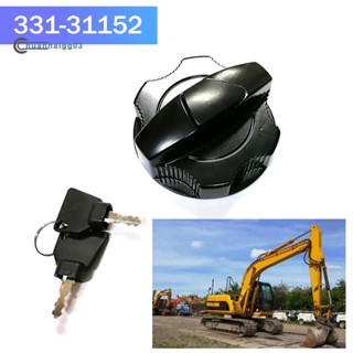 อะไหล่ฝาถังน้ํามันเชื้อเพลิง พร้อมกุญแจ 14607 331-31152 3313352 สําหรับ JCB 3CX 130 160 220 145 460 210 200 240 360