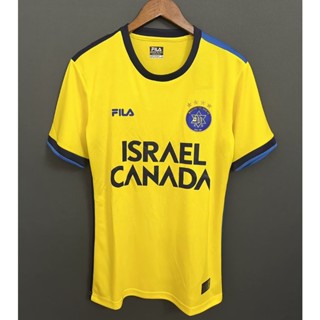 เสื้อกีฬาแขนสั้น ลายทีมชาติฟุตบอล Maccabi Yellow Jersey S-XXL 23-24 ชุดเยือน สําหรับผู้ชาย