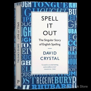 Spell It Out The singular story✍English book✍หนังสือภาษาอังกฤษ ✌การอ่านภาษาอังกฤษ✌นวนิยายภาษาอังกฤษ✌เรียนภาษาอังกฤษ