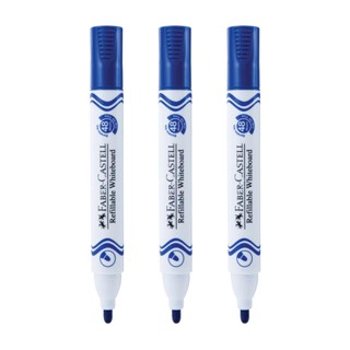 ปากกาไวท์บอร์ด น้ำเงิน (แพ็ค3ด้าม) Faber-Castell