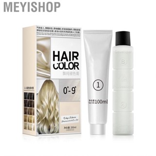 Meyishop Professional Mild Lightening  Less Irritating Fragrant Smooth Shiny Bleach