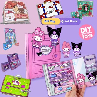 SANRIO Kuromi หนังสือการ์ตูนชินจัง แฮนด์เมด เสียงเงียบ ของเล่นเสริมการเรียนรู้ สําหรับเด็ก DIY