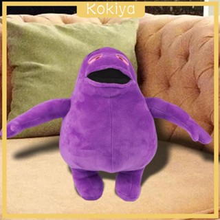 [Kokiya] ของเล่นตุ๊กตาสัตว์ Grimace แบบนิ่ม ขนาด 29 ซม. เหมาะกับของขวัญ สําหรับเด็ก และผู้ใหญ่